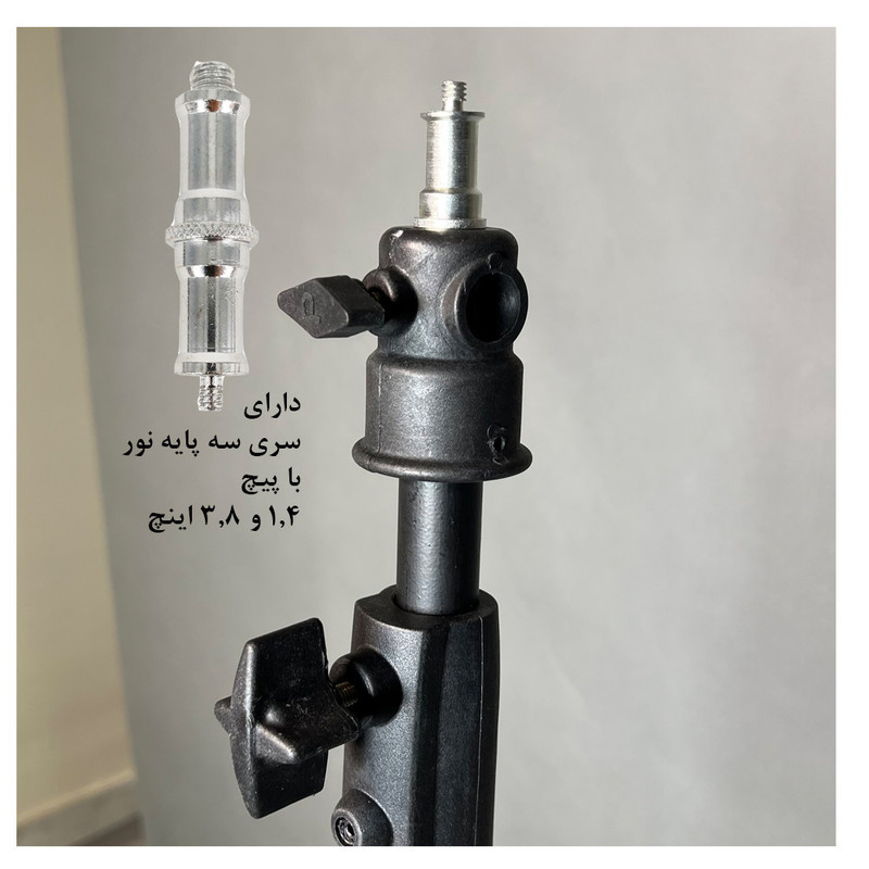 سه پایه نگهدارنده  نور زومی مدل Professional ZM 807