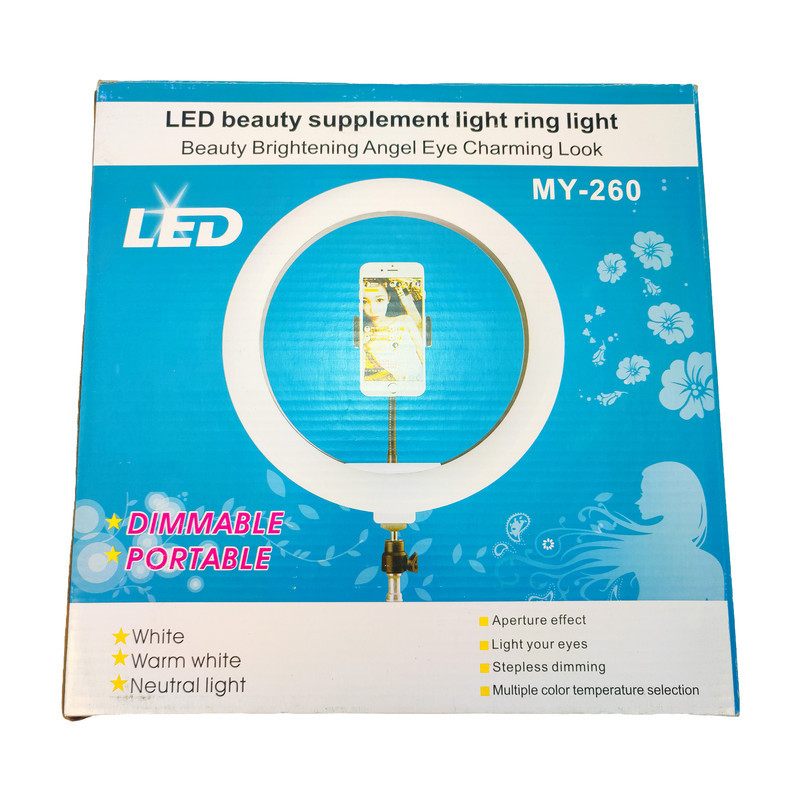 رینگ لایت مدل my-260a