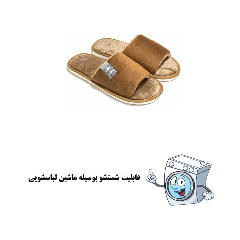 دمپایی حوله ای مردانه نیکتا مدل M-56 کد RS-BR-211