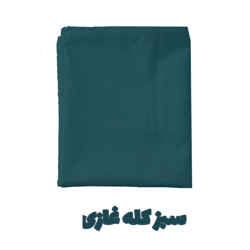 ملحفه بومرنگ مدل Plain سایز 230x150 سانتی متر