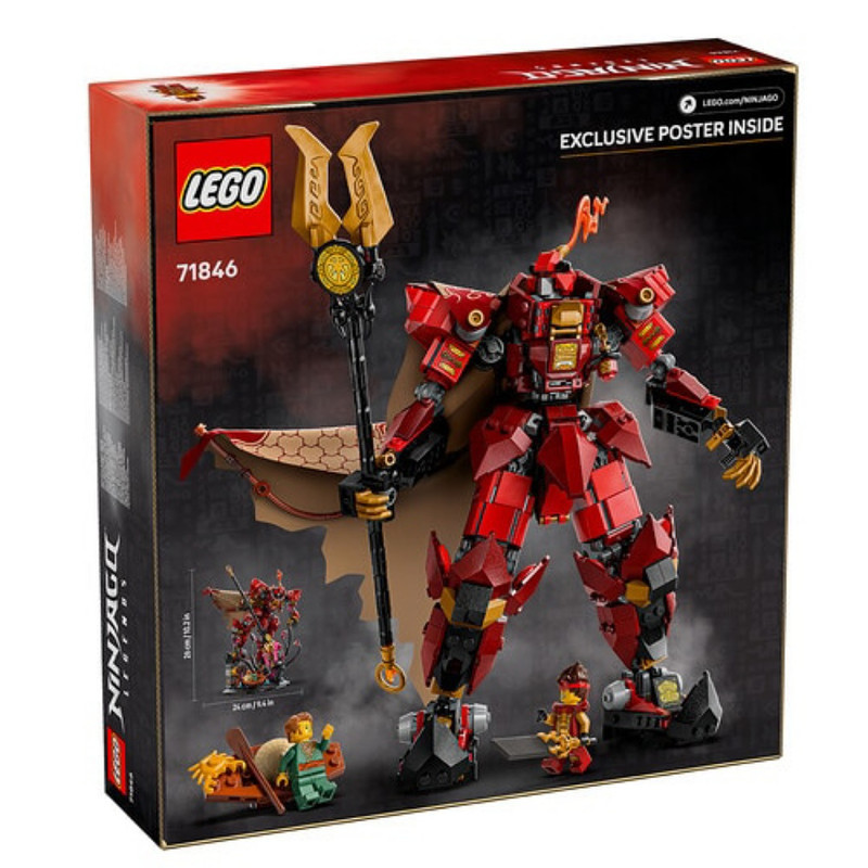 لگو 996 تکه مدل نینجاگو مدل The Fire Knight Mech کد 71846