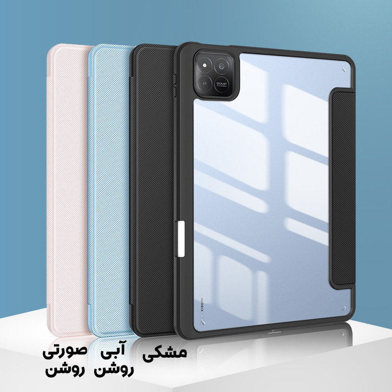 کیف کلاسوری بادیگارد مدل Toby مناسب برای تبلت شیائومی Xiaomi Pad 7  Pad 7 Pro