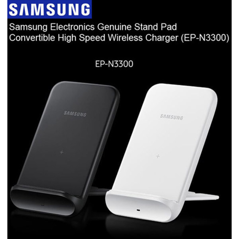 شارژر بی سیم سامسونگ مدل EP-N3300