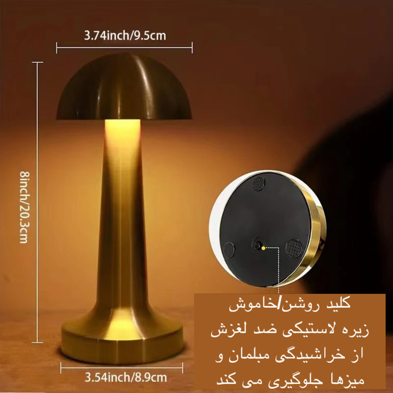 آباژور رومیزی مدل LEDdesk