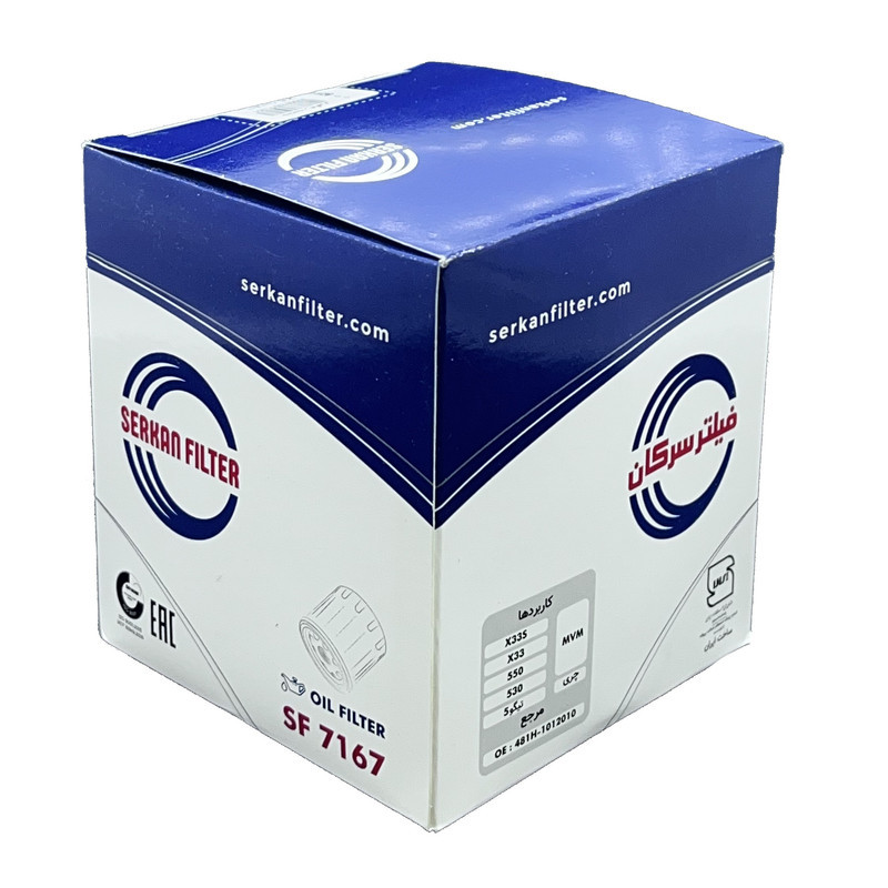 فیلتر روغن خودرو سرکان مدل SF 7167 مناسب برای ام وی ام MVM X33-530-550