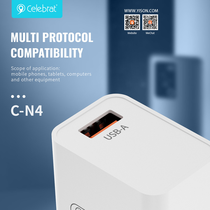 شارژر دیواری 5 وات سلبریت مدل C-N4