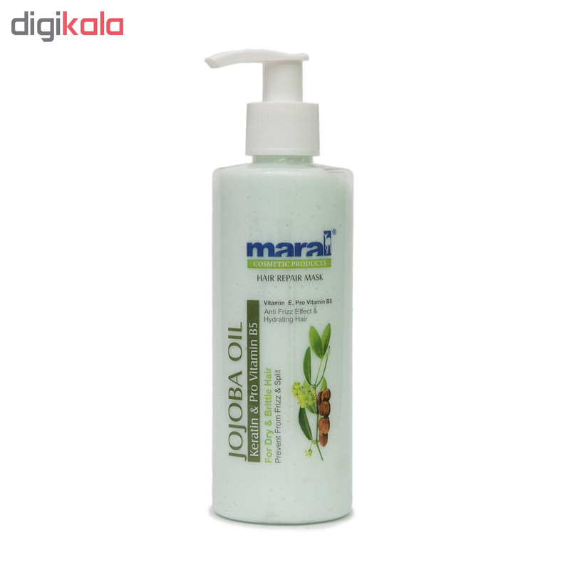 ماسک مو مارال مدل Jojoba حجم 250 میلی لیتر