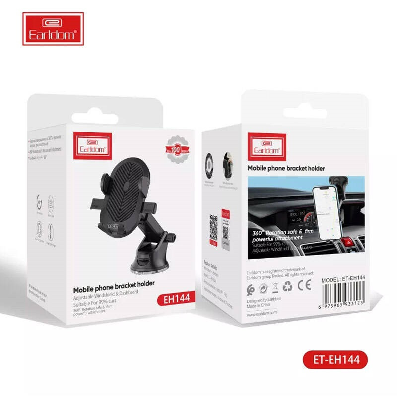 نگهدارنده گوشی موبایل ارلدام مدل ET-EH144