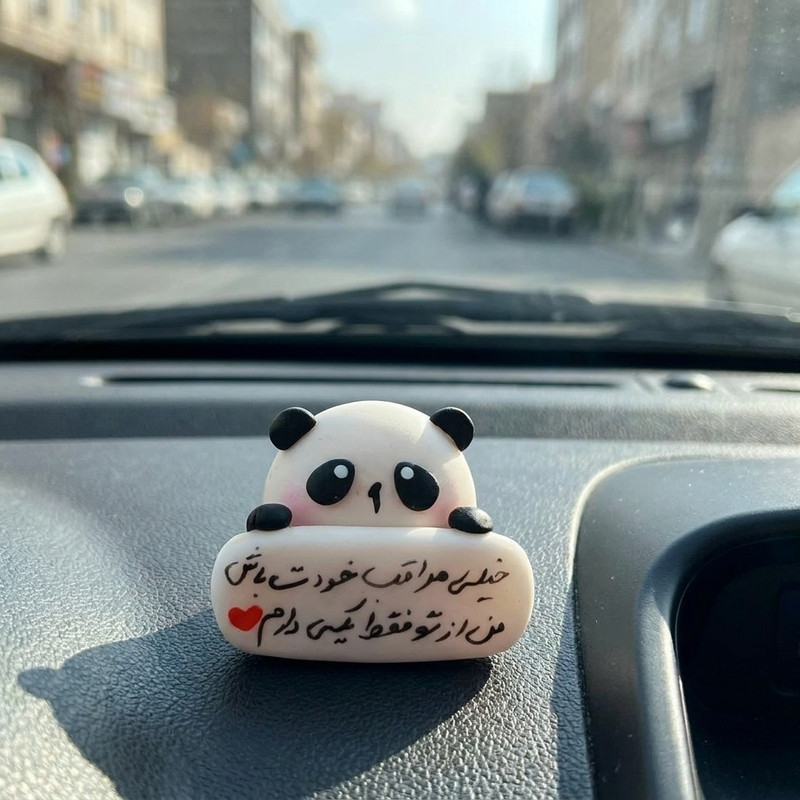 عروسک داشبوردی طرح پاندا از تو فقط یکی دارم
