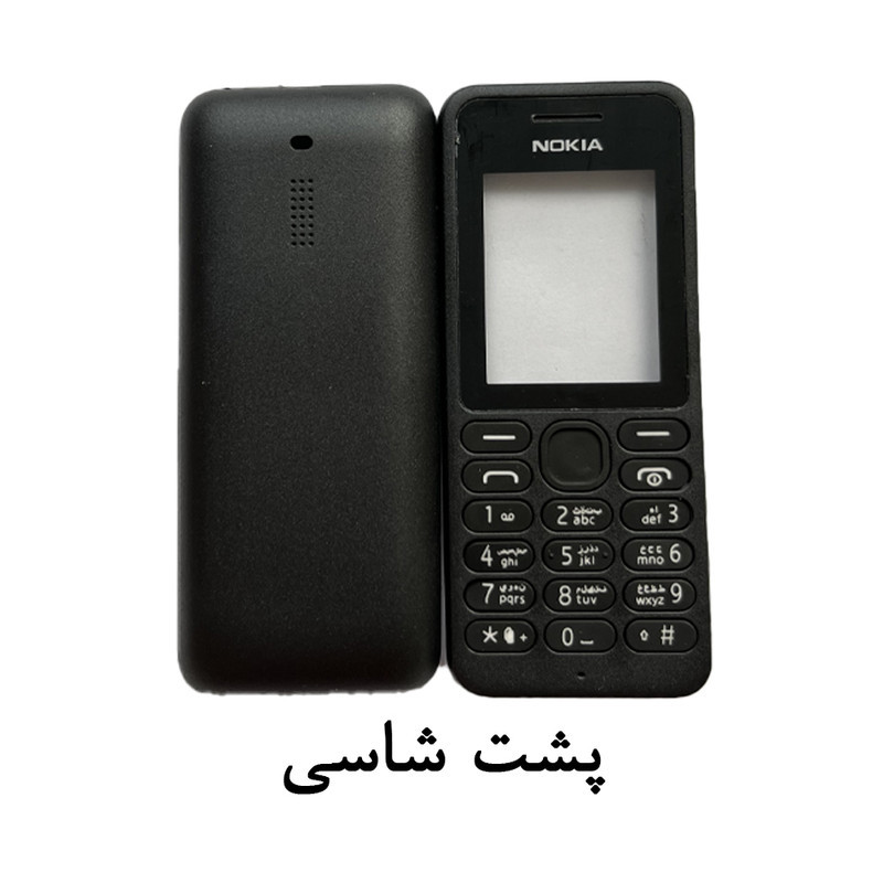 شاسی گوشی موبایل قاب سیتی مدل SHI مناسب برای گوشی موبایل نوکیا 130
