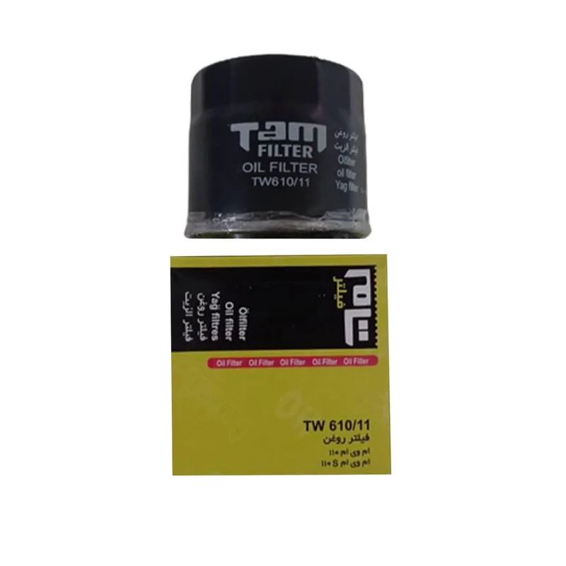 فیلتر روغن تام مدل W61011 مناسب برای ام وی ام 110