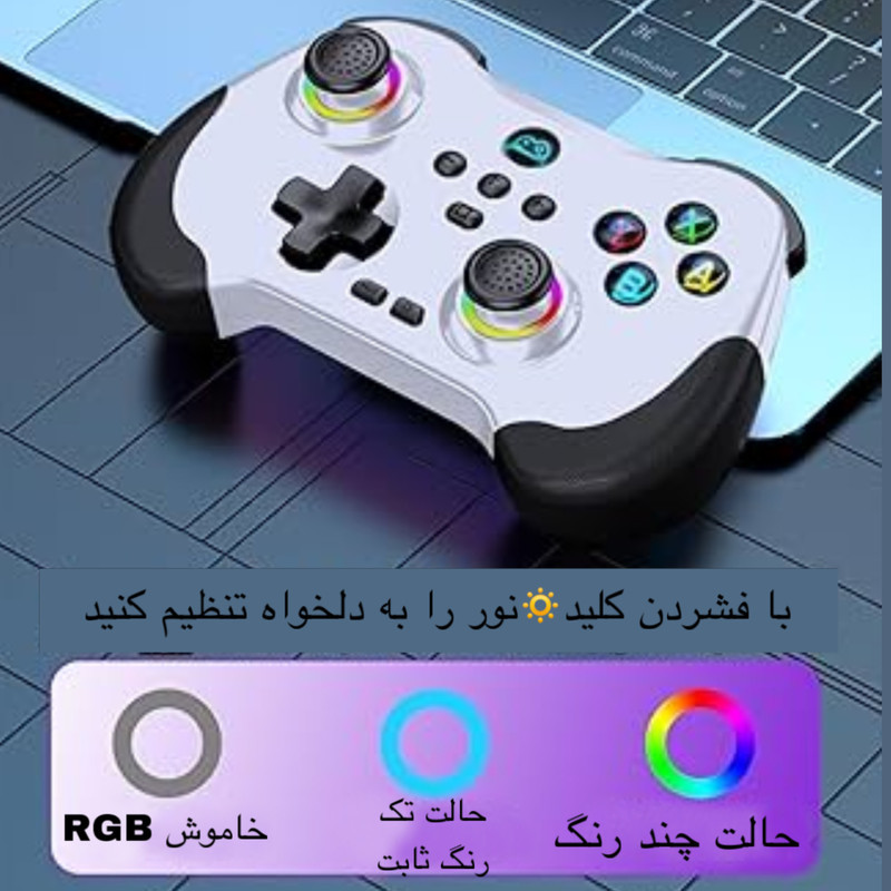 دسته بازی مدل Z01