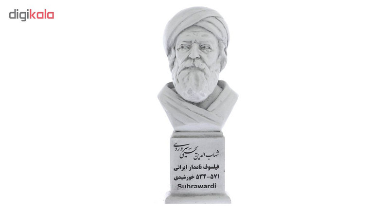 تندیس یادمان طرح سهروردی کد S238