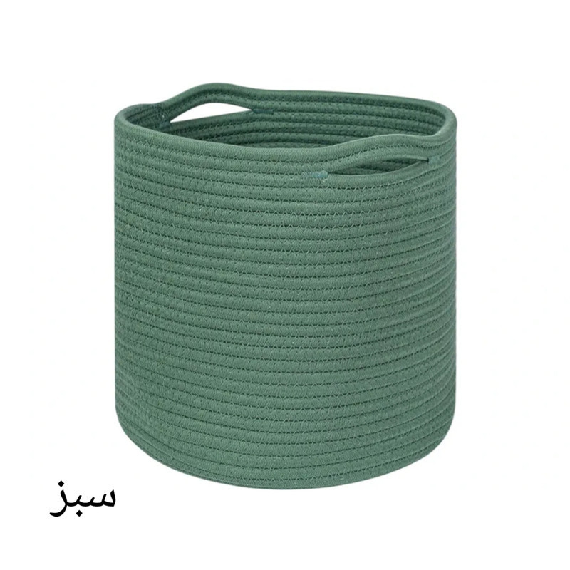 سطل زباله مدل Mod