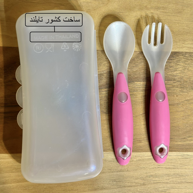 ست قاشق و چنگال کودک پیور مدل PORTABLE-2024