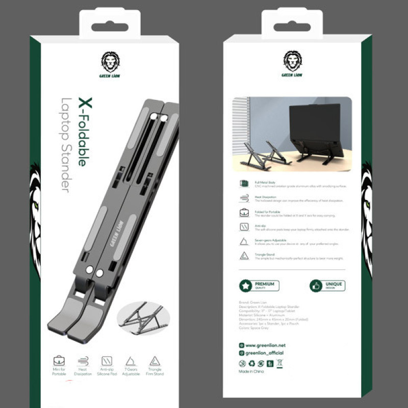 پایه نگهدارنده لپ تاپ گرین مدل X-Foldable