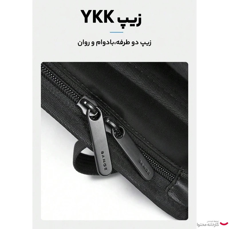 کیف لپ تاپ بنج مدل 7252bang مناسب برای لپ تاپ 13.1 تا 14 اینچی