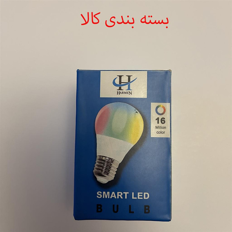 لامپ ال ای دی هوشمند 5 وات هارمن مدل SMART-LED-BULB پایه E27
