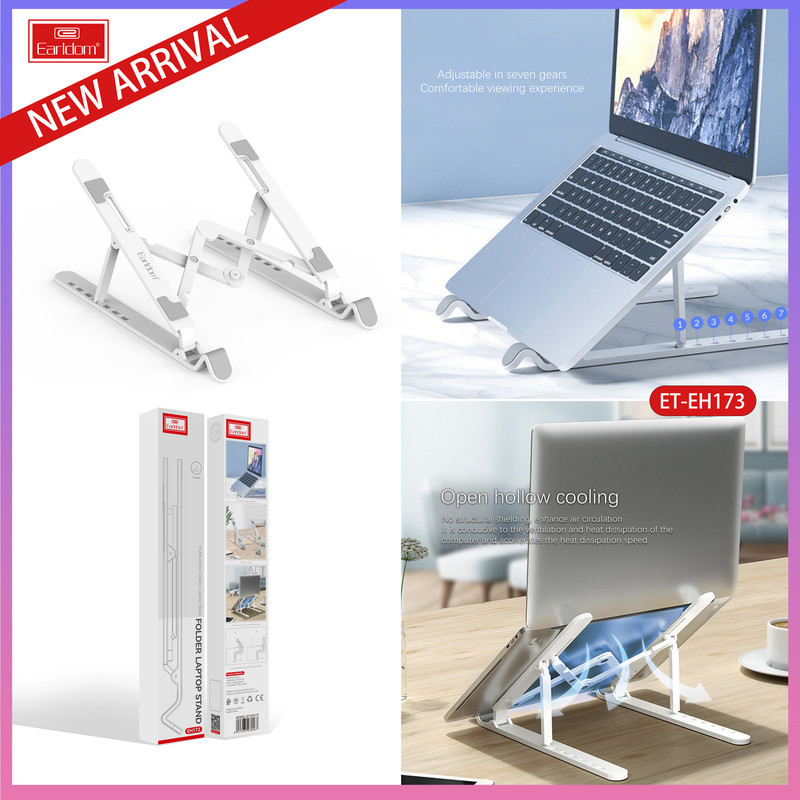 پایه نگهدارنده لپ تاپ ارلدام مدل EH-173