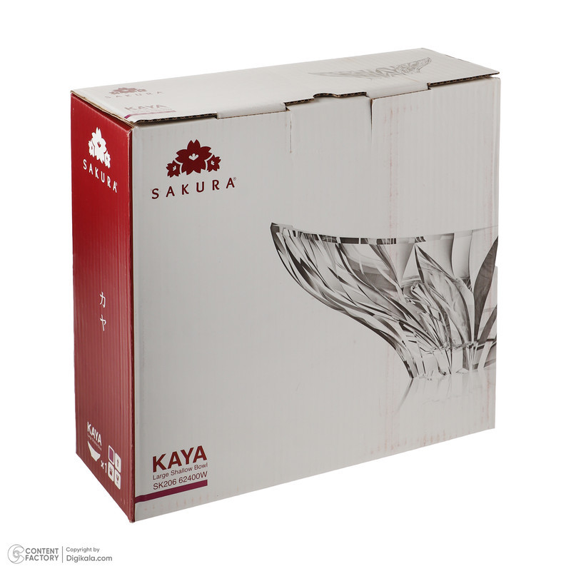 میوه خوری ساکورا مدل کایا کد SK20662400W
