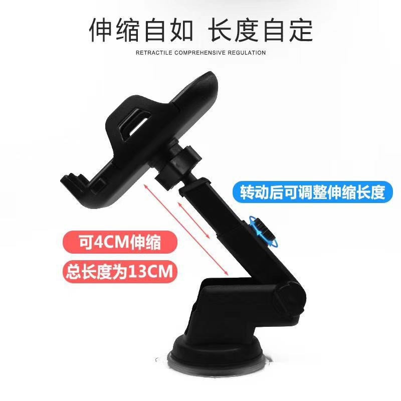 پایه نگهدارنده گوشی موبایل مدل CM071