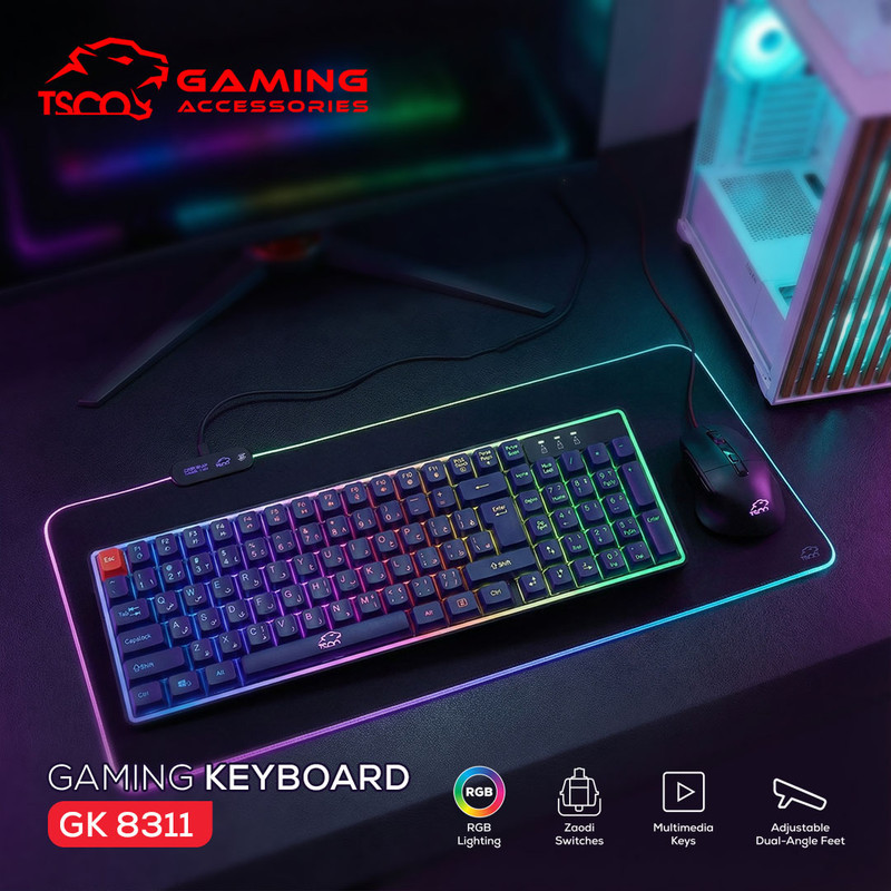 کیبورد مخصوص بازی تسکو مدل GK8311 Apollo