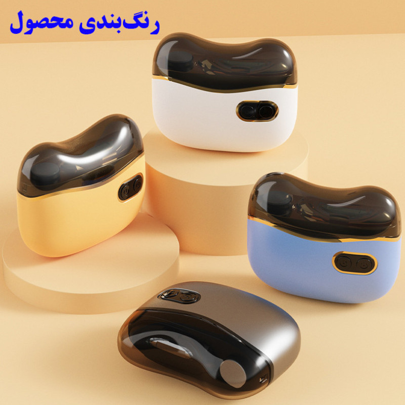 ناخن گیر برقی مدل سوهان دار کد YQ-901