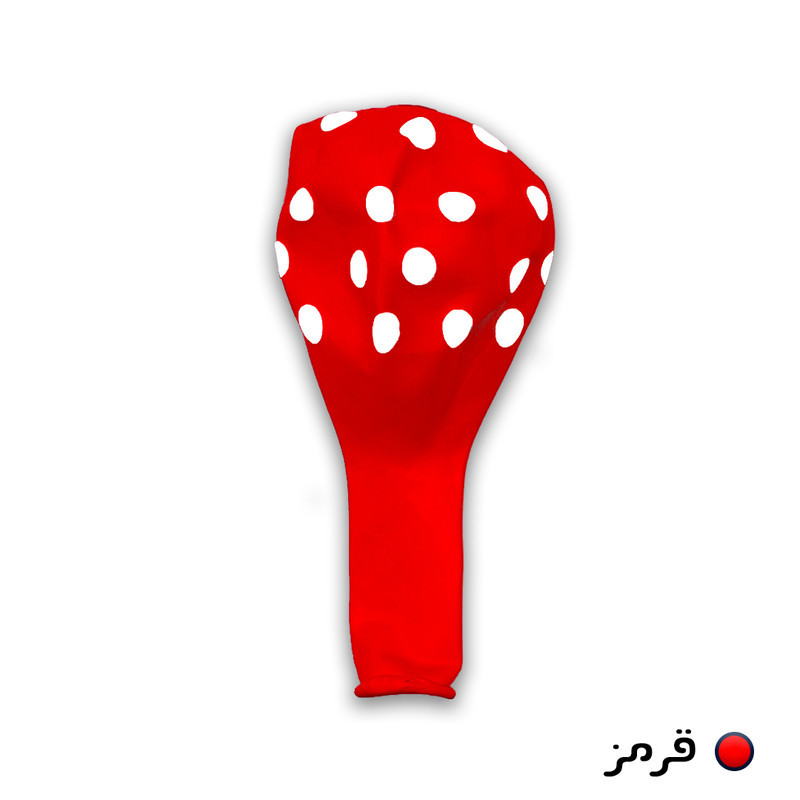 بادکنک مدل خالدار بسته ده عددی