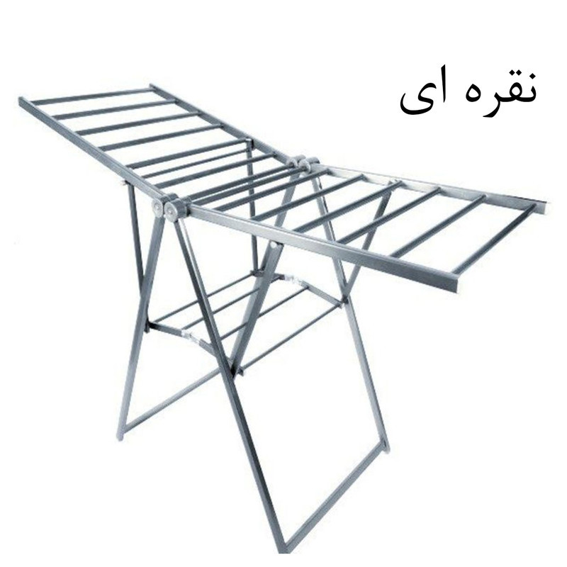 بند رخت سی اند اس مدل ALU-DRYER کد 90123