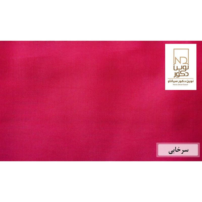 پرده نوین دکور سیاناو مدل ND3100 سایز 180 × 140 سانتی متر