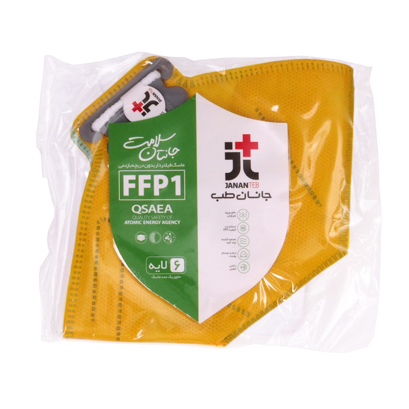 ماسک تنفسی جانان طب مدل ماسک FFP1 بزرگسال فیلتردار بدون دریچه بازدمی 6 لایه