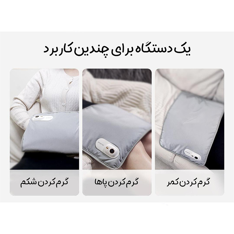 پدبرقی کوالیتل مدل ZSM231112 سایز 28x21 سانتی متر