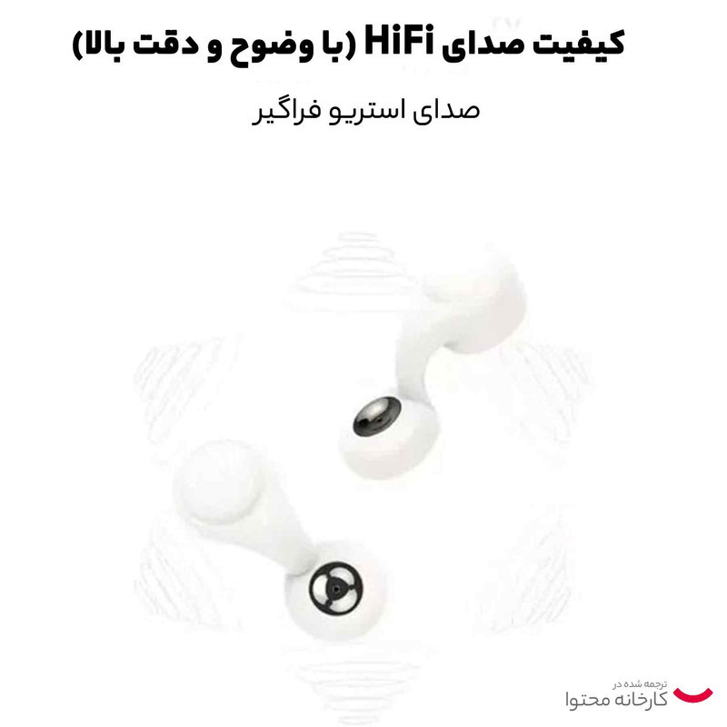هندزفری بی سیم رسی مدل REP-W70