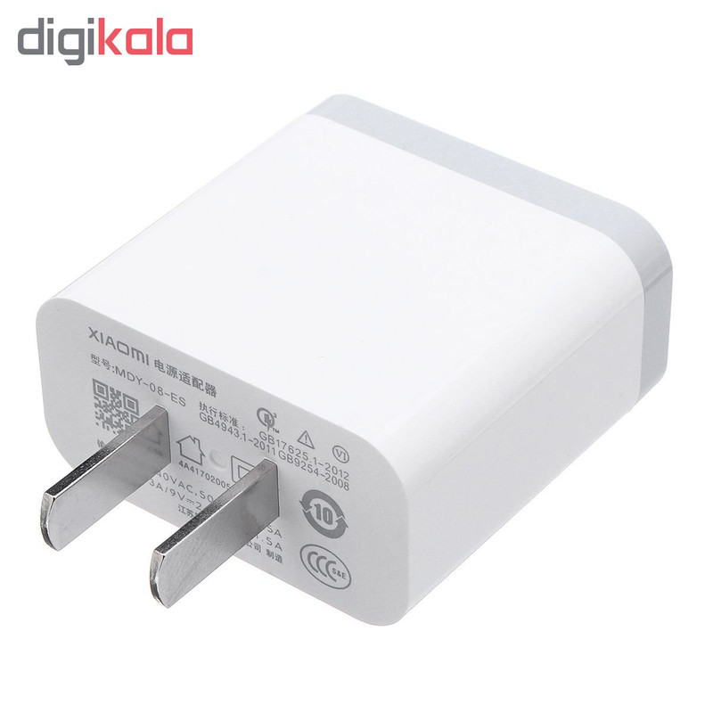 شارژر دیواری مدل MDY-08-ES
