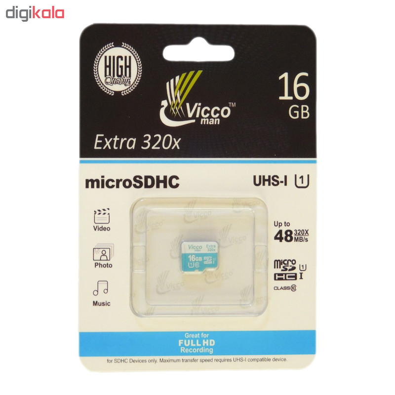 کارت حافظه microSDHC ویکومن مدل Extra 320X کلاس 10 استاندارد UHS-I U1 ظرفیت 16 گیگابایت