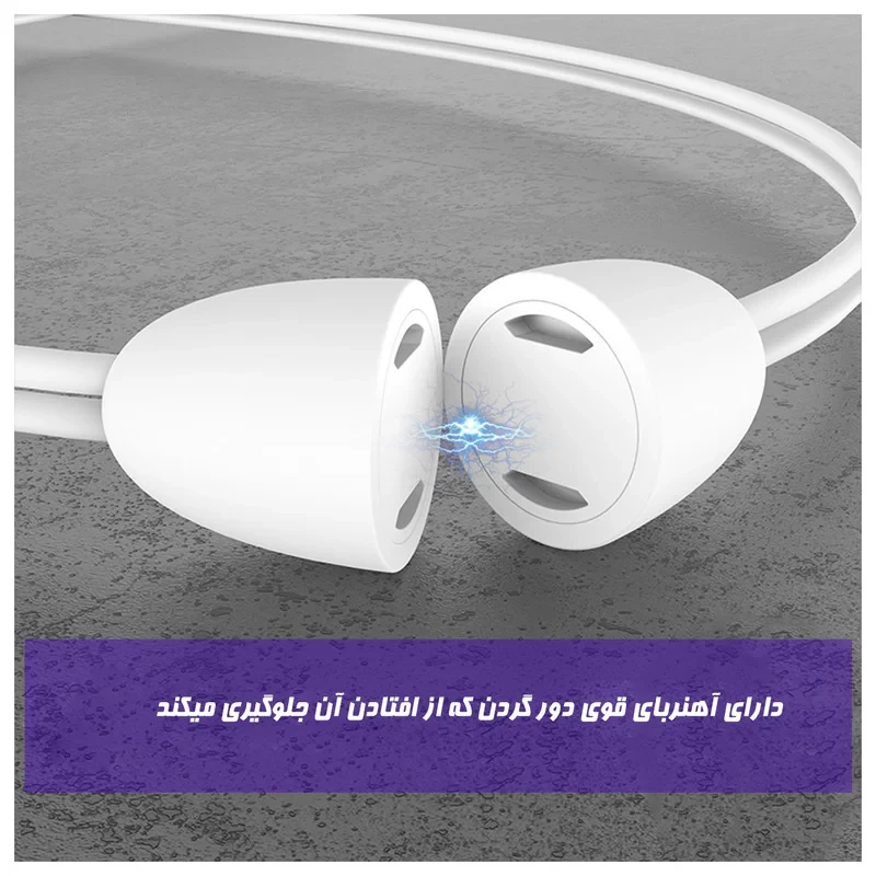 هندزفری هوارکو مدل MR CAT