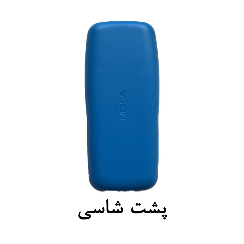 شاسی گوشی موبایل قاب سیتی مدل SHI مناسب برای گوشی موبایل نوکیا 106 2018