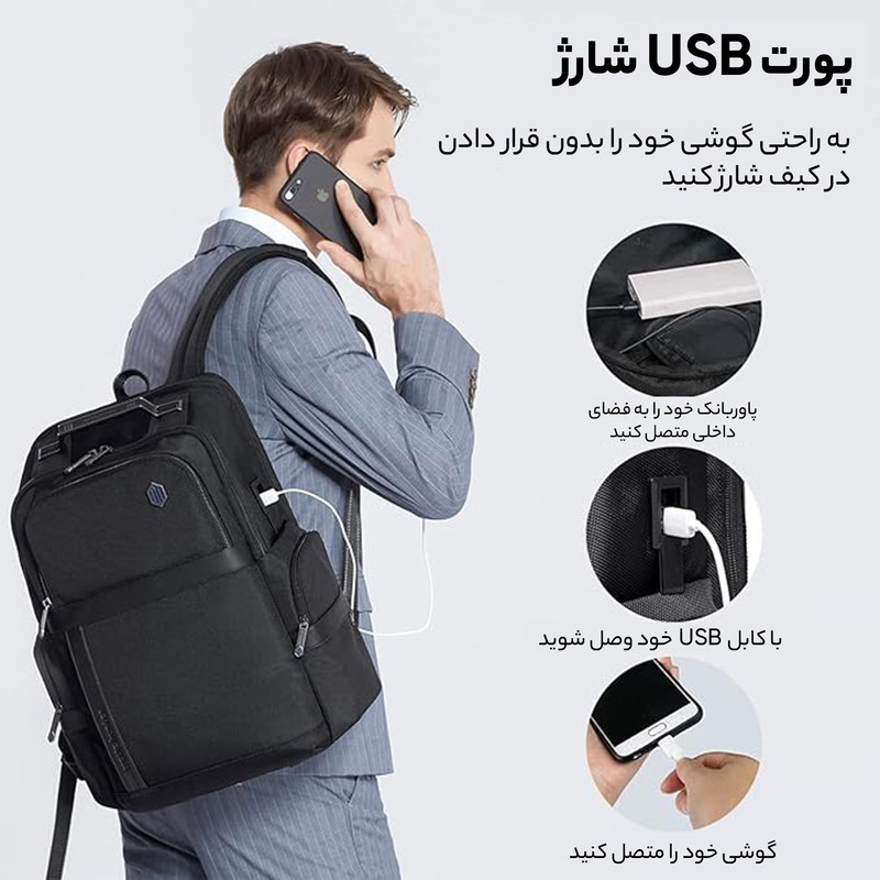 کوله پشتی لپ تاپ آرتیک هانتر مدل B00449 مناسب برای لپ تاپ 15.6 اینچ