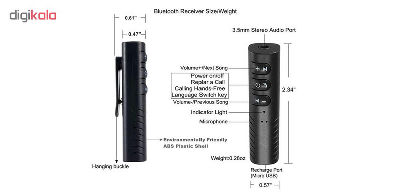 گیرنده بلوتوثی موزیک مدل BT-R