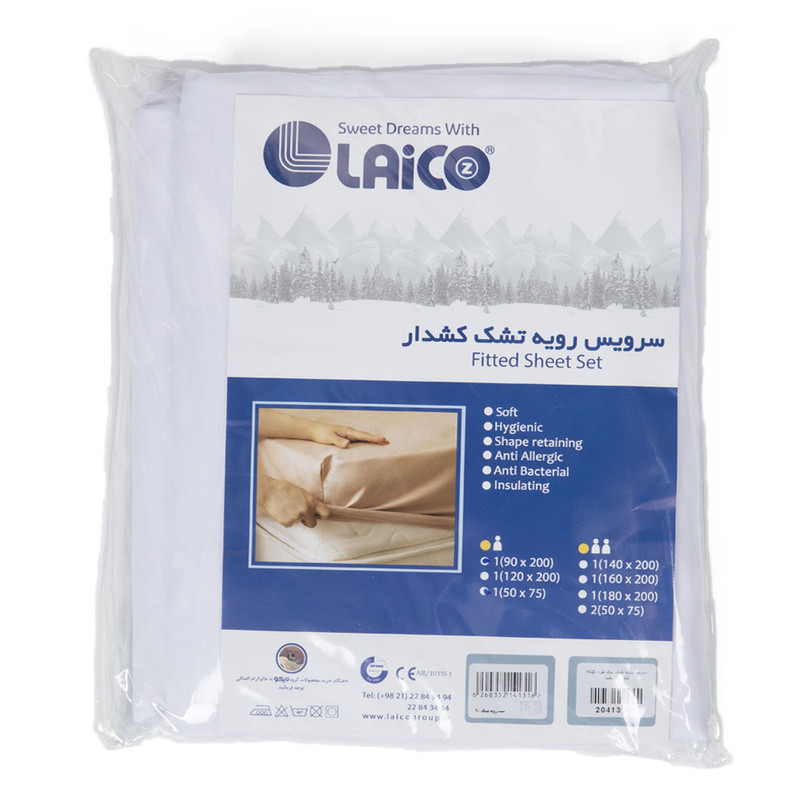 ملحفه لایکو مدل کشدار دونفره سایز 200*180 سانتی متر