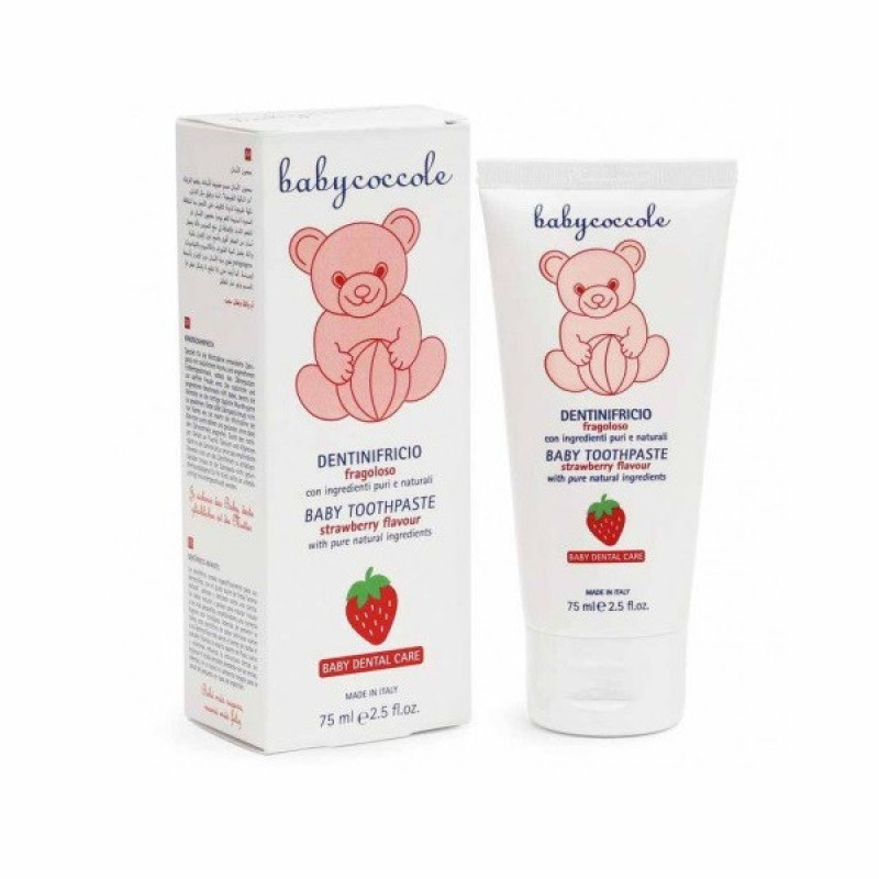 خمیر دندان کودک بیبی کوکول مدل strawberry حجم 75 میلی لیتر