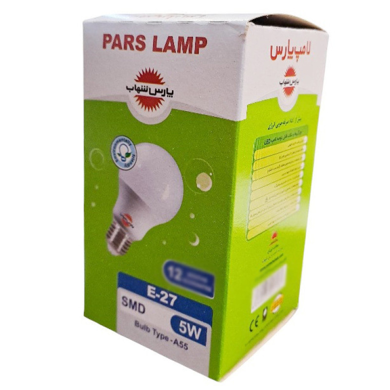 لامپ 5 وات پارس شهاب مدل حبابی پایه E27