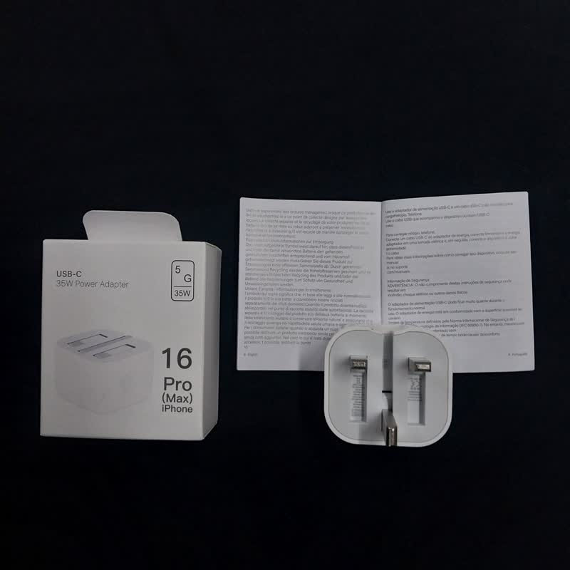 آداپتور شارژر مدل 16 PRO MAX