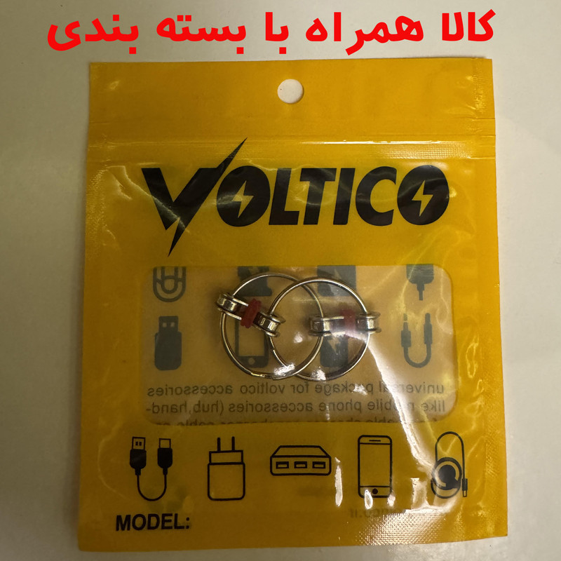 فیجت ضد استرس ولتیکو مدل VT-FR02