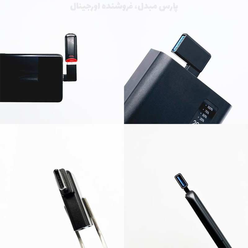 مبدل USB 3.2 OTG به USB-C مدل PM-AC90 بسته دو عددی
