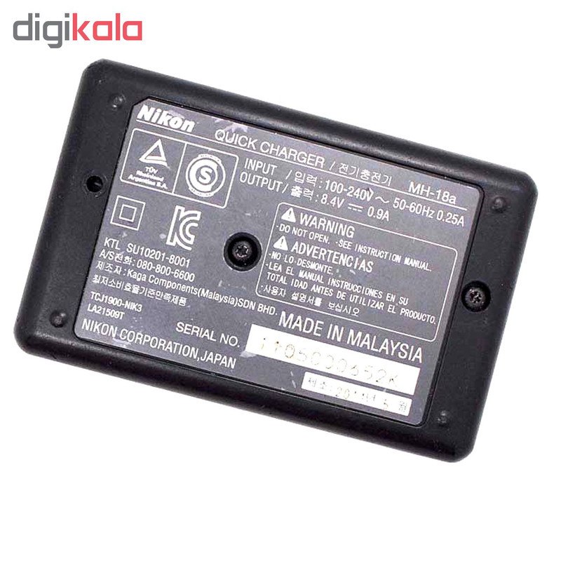 شارژر باتری دوربین نیکون مدل MH-18a