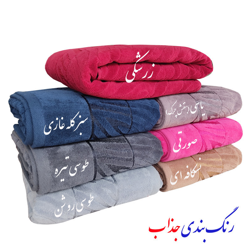 حوله حمام نساجی هنر یزد مدل tiger سایز 150×90 سانتی متر