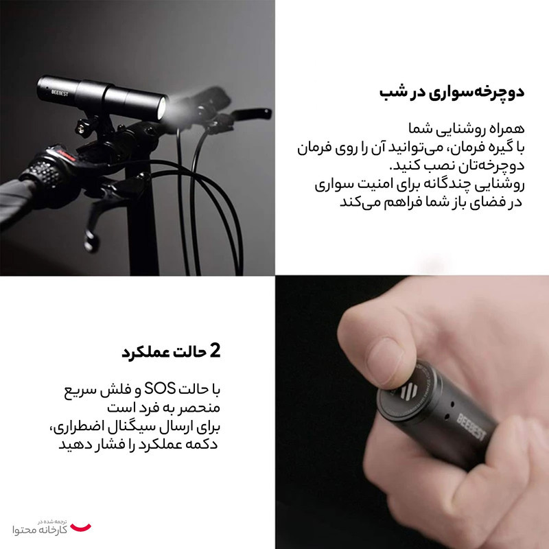 نورافکن دستی شیائومی یوپین مدل FZ101