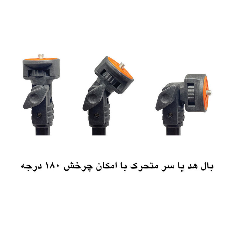 پایه نگهدارنده گوشی موبایل و تبلت یونیمات مدل D-301 (3 TO 1)
