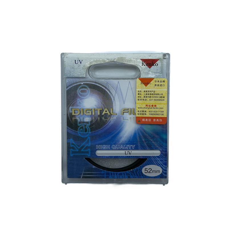 فیلتر لنز مدل UV KENKO-52MM